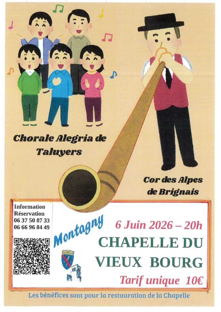 Chorale des AVM